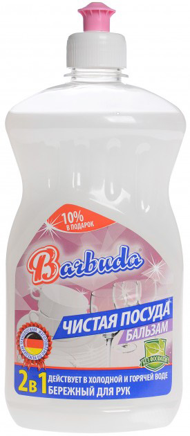 Бальзам для ручного миття посуду BARBUDA 0,55л